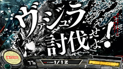 �p�`�X�� �S�b�h�C�[�^�[ �W�E�A�j���[�V����