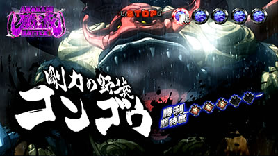 �p�`�X�� �S�b�h�C�[�^�[ �W�E�A�j���[�V����