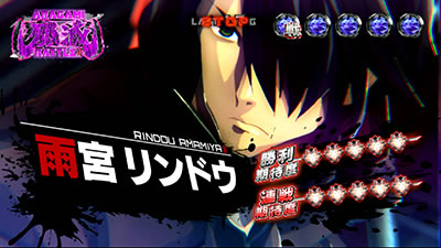 �p�`�X�� �S�b�h�C�[�^�[ �W�E�A�j���[�V����