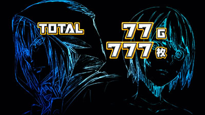 �p�`�X�� �S�b�h�C�[�^�[ �W�E�A�j���[�V����