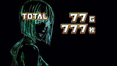 �p�`�X�� �S�b�h�C�[�^�[ �W�E�A�j���[�V����