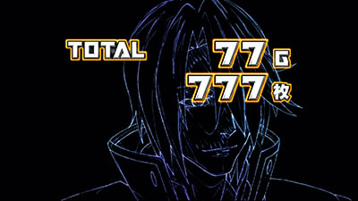 �p�`�X�� �S�b�h�C�[�^�[ �W�E�A�j���[�V����