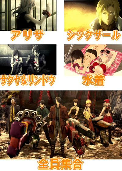 �p�`�X�� �S�b�h�C�[�^�[ �W�E�A�j���[�V����