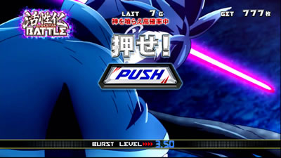 �p�`�X�� �S�b�h�C�[�^�[ �W�E�A�j���[�V����