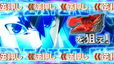 �p�`�X�� �S�b�h�C�[�^�[ �W�E�A�j���[�V����