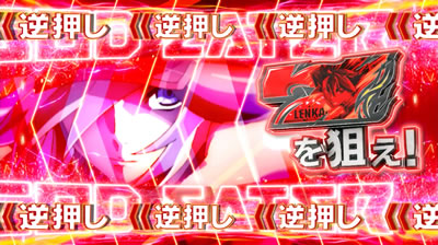 �p�`�X�� �S�b�h�C�[�^�[ �W�E�A�j���[�V����