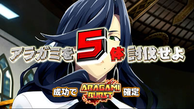 �p�`�X�� �S�b�h�C�[�^�[ �W�E�A�j���[�V����