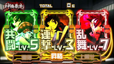 �p�`�X�� �S�b�h�C�[�^�[ �W�E�A�j���[�V����