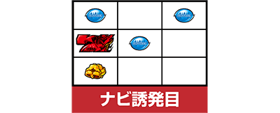 �p�`�X�� �S�b�h�C�[�^�[ �W�E�A�j���[�V����