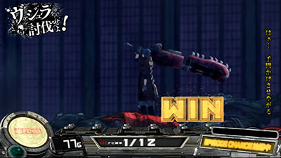 �p�`�X�� �S�b�h�C�[�^�[ �W�E�A�j���[�V����