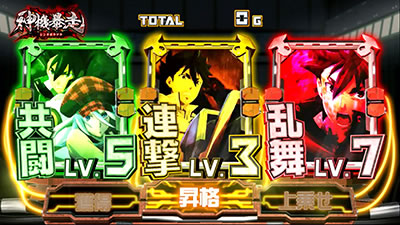 �p�`�X�� �S�b�h�C�[�^�[ �W�E�A�j���[�V����