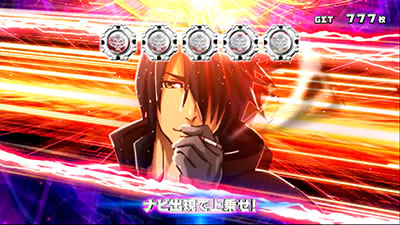 �p�`�X�� �S�b�h�C�[�^�[ �W�E�A�j���[�V����