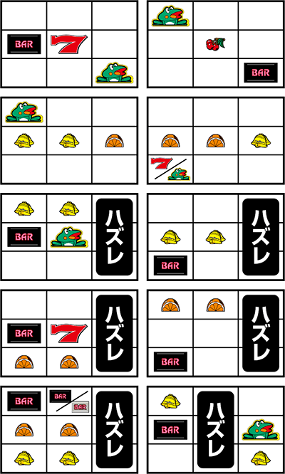 �j���[�p���T�[SP�V