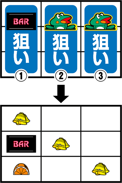 �j���[�p���T�[SP�V