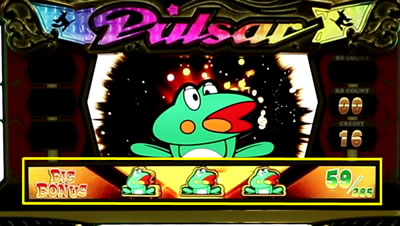 �j���[�p���T�[SP�V