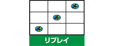 �j���[�p���T�[SP�V