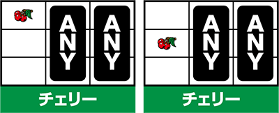 �j���[�p���T�[SP�V