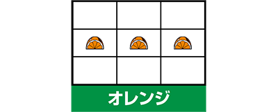 �j���[�p���T�[SP�V