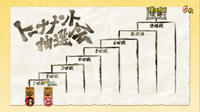 �������Z�䉇�� ��