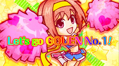 �������Z�䉇�� ��