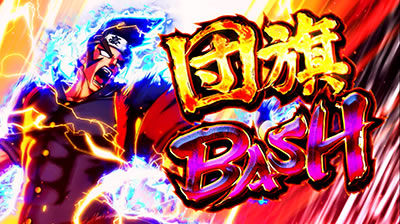 �������Z�䉇�� ��