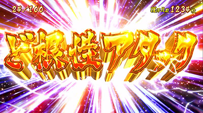 �������Z�䉇�� ��