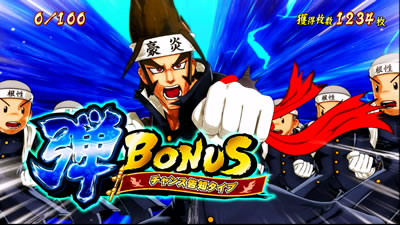 �������Z�䉇�� ��