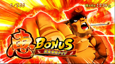 �������Z�䉇�� ��