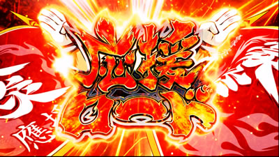 �������Z�䉇�� ��