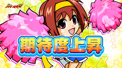 �������Z�䉇�� ��