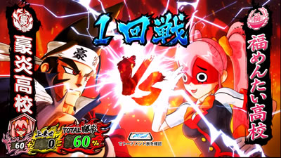 �������Z�䉇�� ��