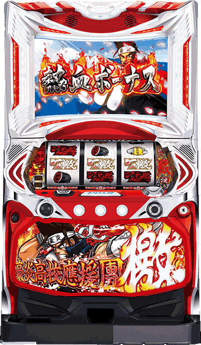 �������Z�䉇�� ����ʐ^