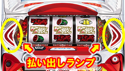 �������Z�䉇�� ��