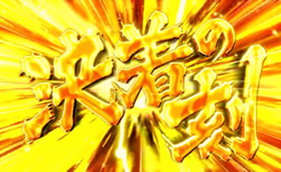 �������Z�䉇�� ��