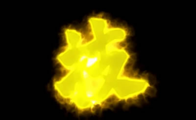 �������Z�䉇�� ��