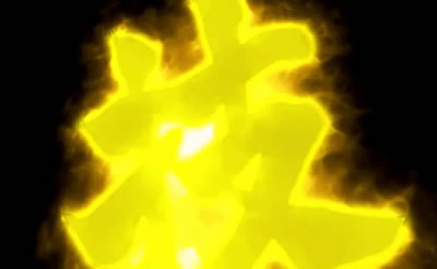 �������Z�䉇�� ��