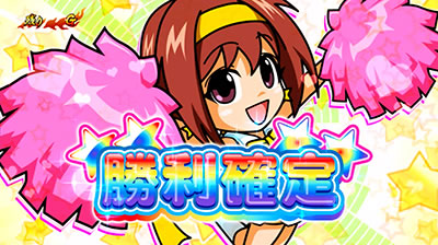 �������Z�䉇�� ��