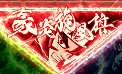 �������Z�䉇�� ��