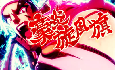 �������Z�䉇�� ��