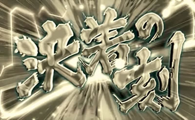 �������Z�䉇�� ��