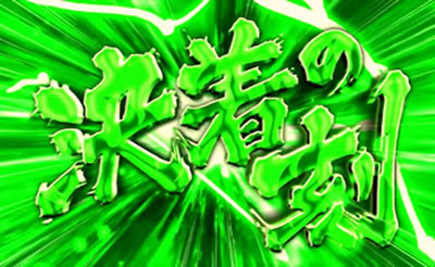 �������Z�䉇�� ��