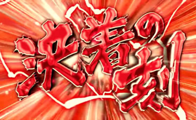 �������Z�䉇�� ��