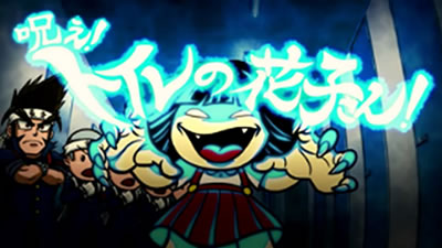 �������Z�䉇�� ��