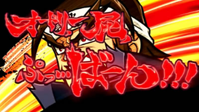 �������Z�䉇�� ��