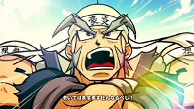 �������Z�䉇�� ��