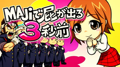 �������Z�䉇�� ��