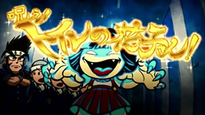 �������Z�䉇�� ��