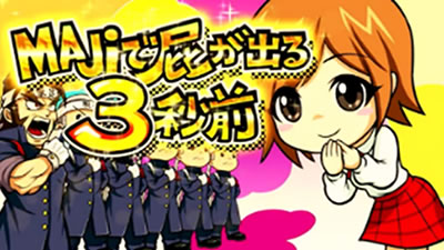 �������Z�䉇�� ��