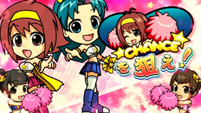 �������Z�䉇�� ��