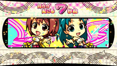 �������Z�䉇�� ��